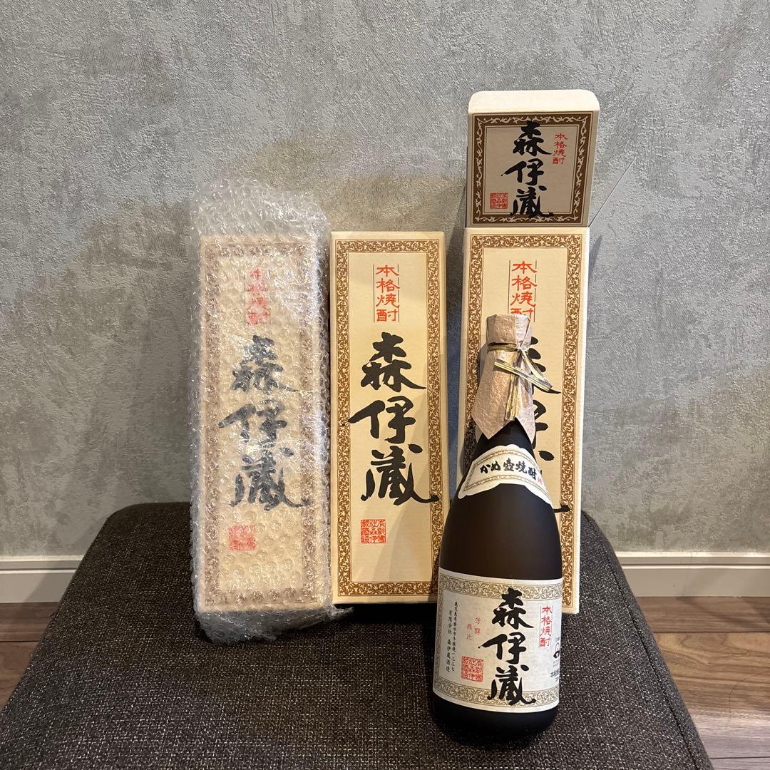 森以蔵　720ml　三本セット