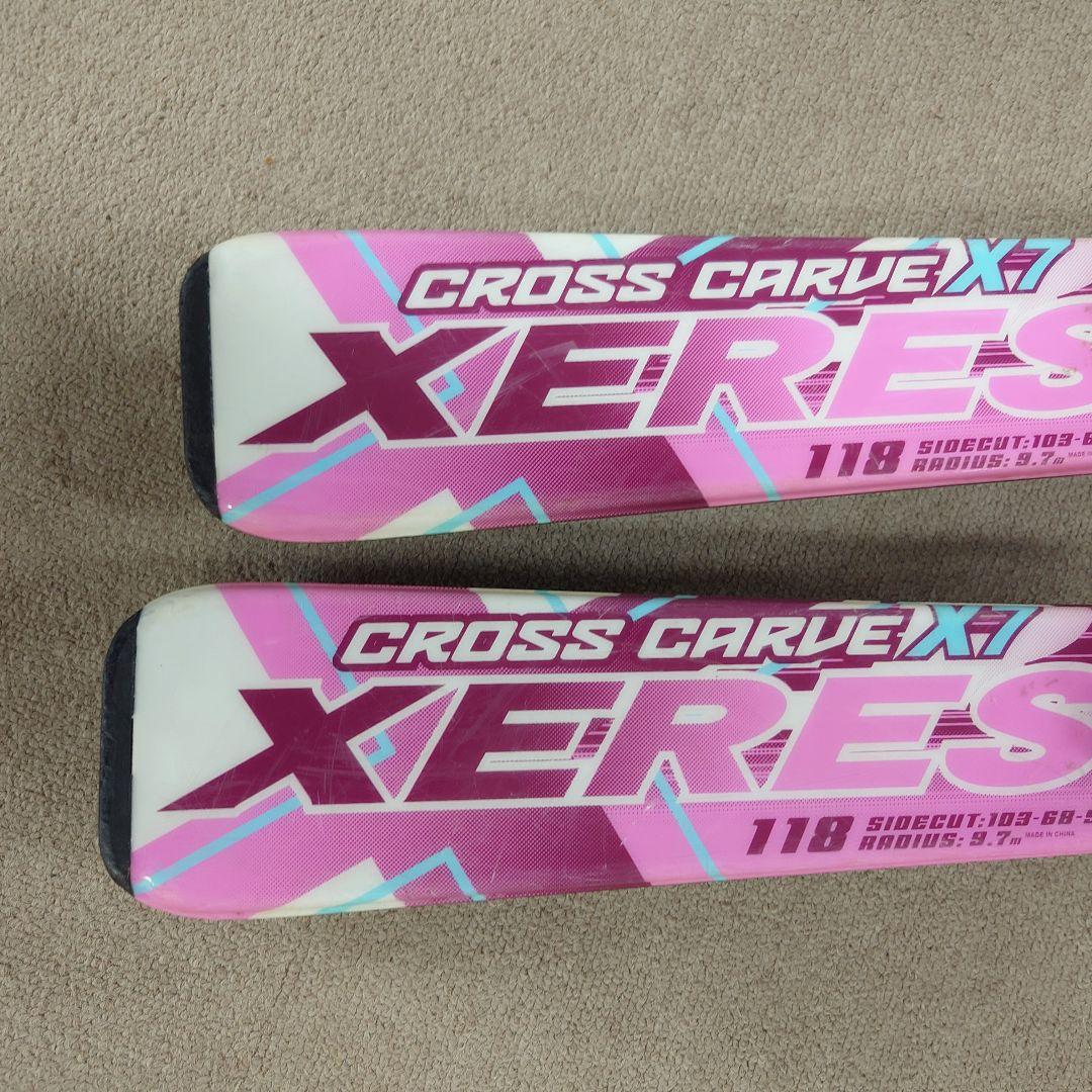 即滑走OK 使用済小学生スキー118cmブーツ22cm23cm2足 ポールおまけ