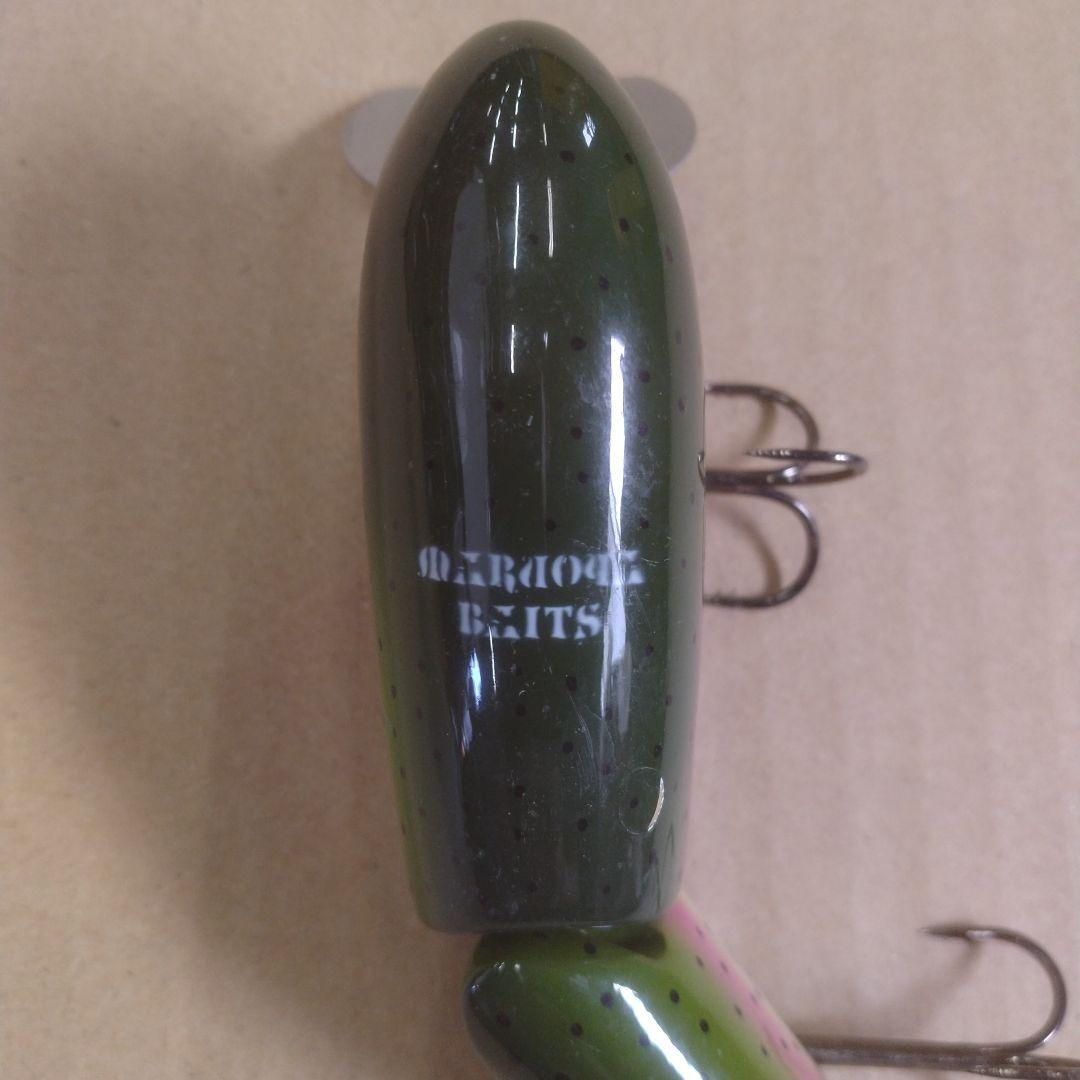 丸親ベイツ 裏月光