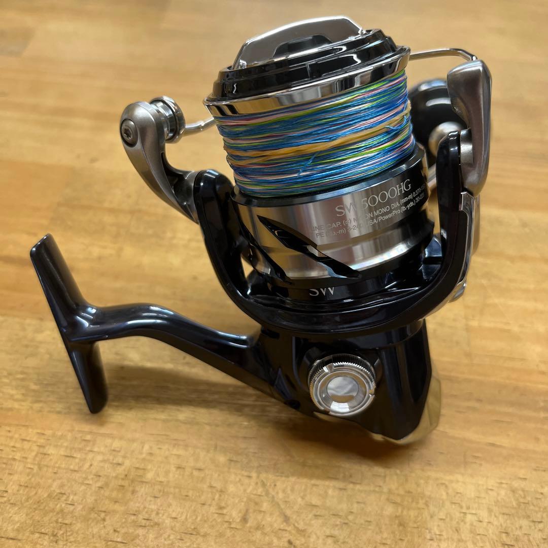 21ツインパワーSW5000HG