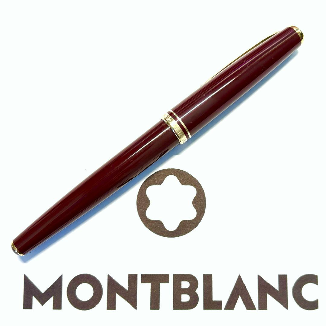 270.モンブラン　GENERATION ローラーボール　バーガンディ色　美品