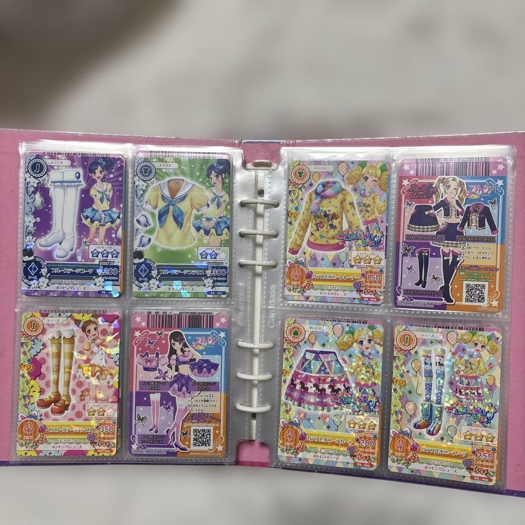 ぶ*！様 アイカツ プロモ まとめ バインダーつき