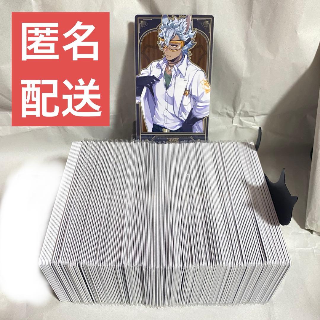 ツイステ　アルカナカード　ジャック　実験着　まとめ