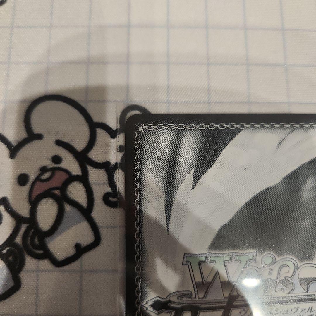 ヴァイスシュヴァルツ ALRIGHT! 萩原雪歩 SP