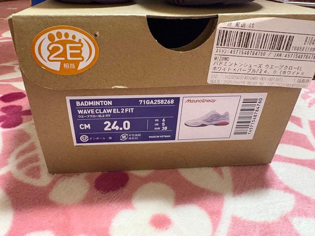 バドミントンシューズ　ウエーブクローEL ホワイト×パープル　24.0