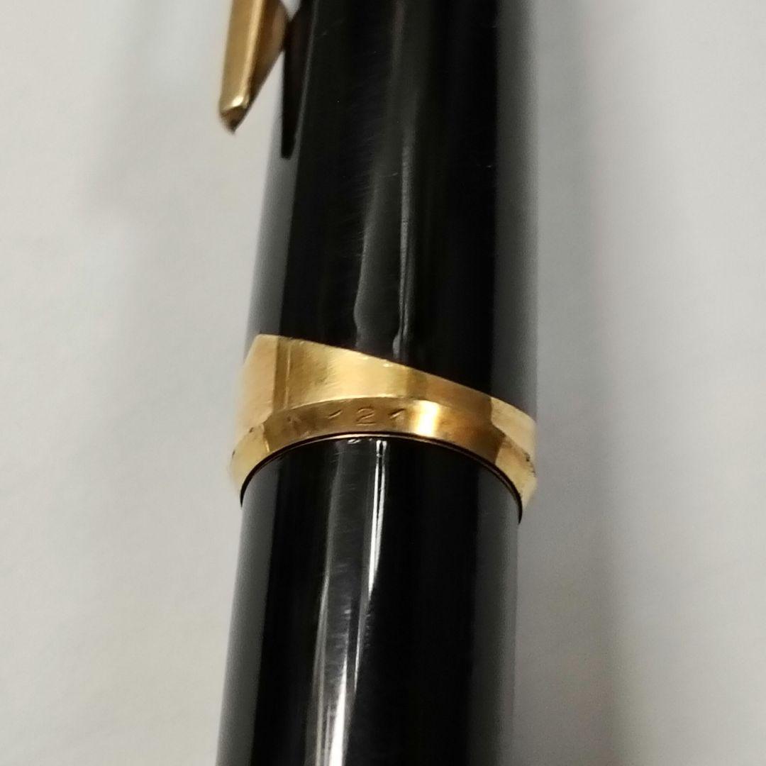 【レア】MONTBLANC No.0121 吸入式 万年筆 750