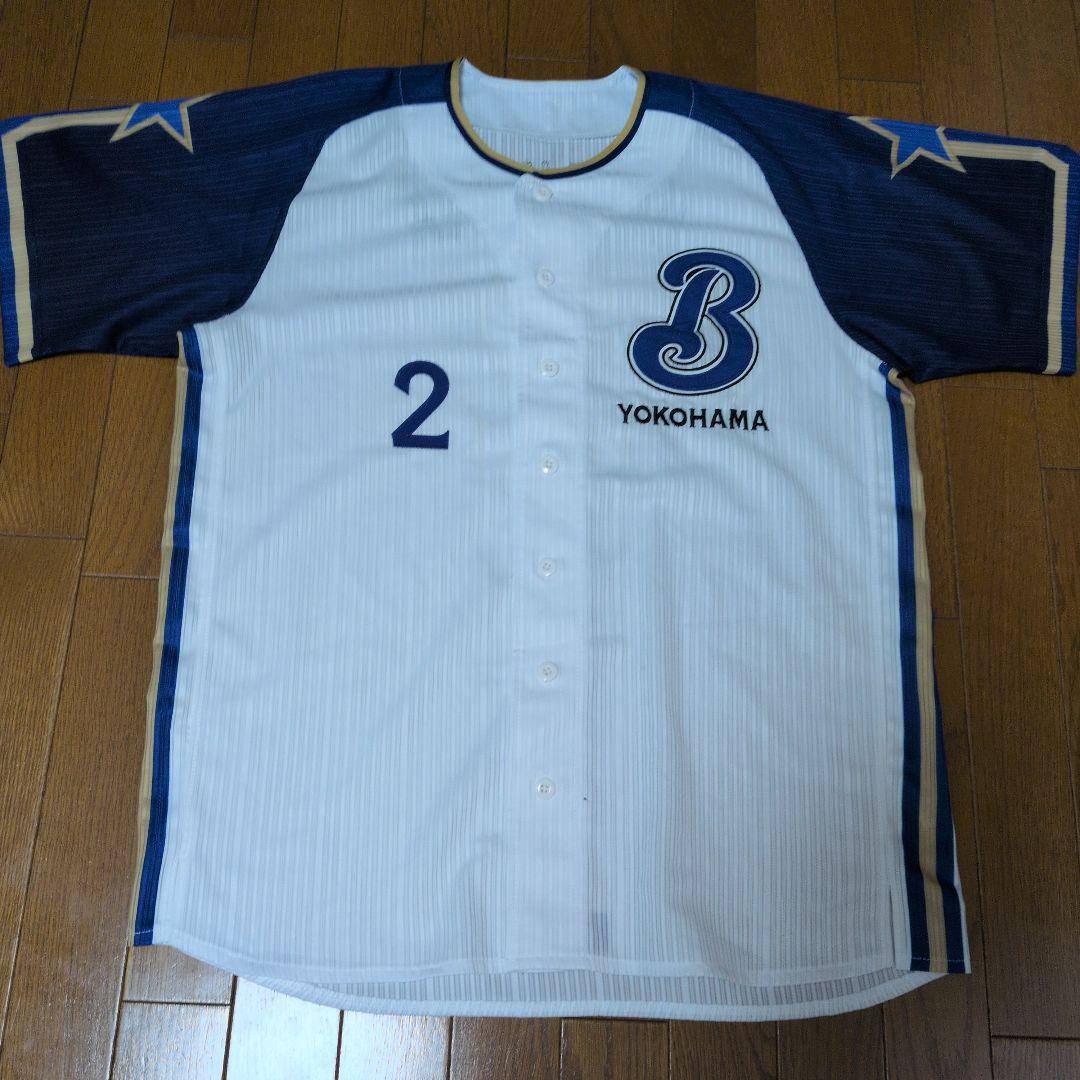 横浜ベイスターズ 内川聖一選手レプリカユニフォーム