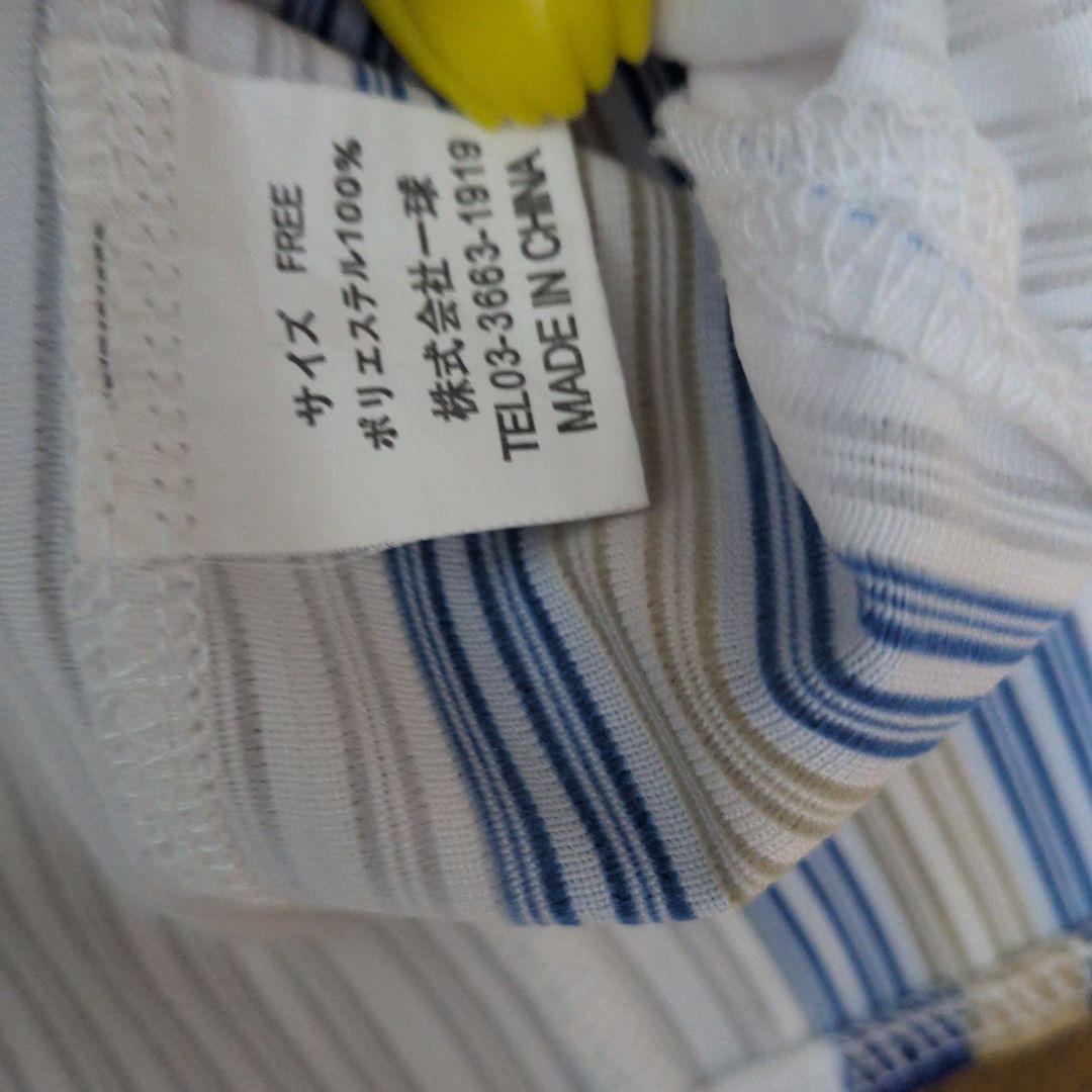 横浜ベイスターズ 内川聖一選手レプリカユニフォーム