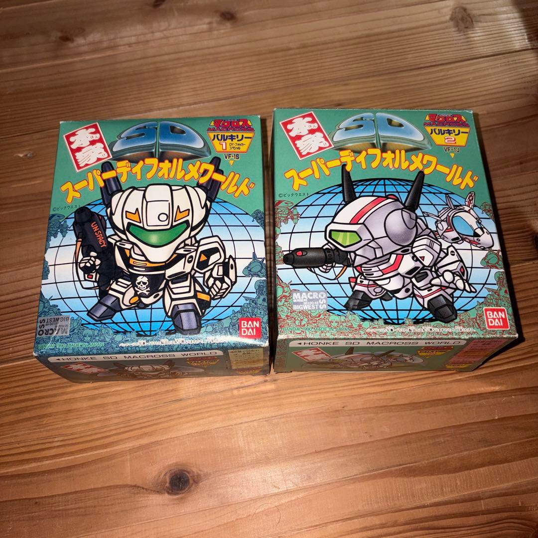 本家SD　マクロス　VF-1S　VF-1J　バルキリー　2個