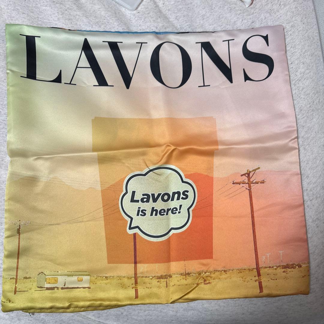 LAVONS ラボン　玉森裕太　クッションカバー