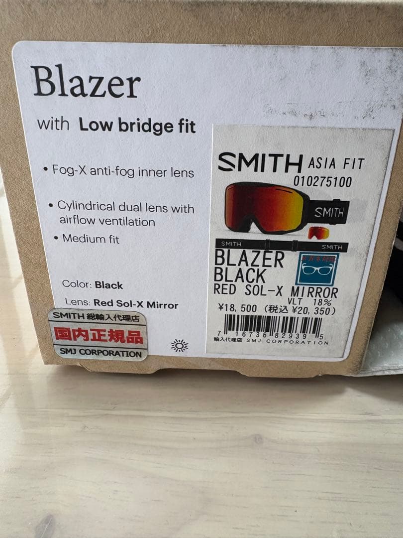 Smith スノーゴーグル　BLAZER BLACK