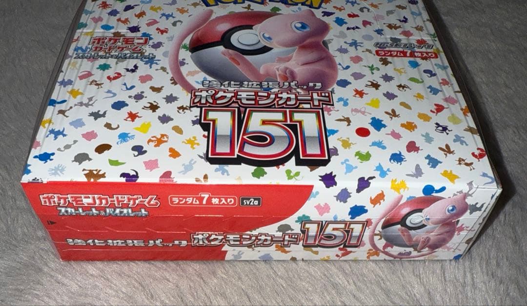 マ*s様 新品未開封 ポケモンカードゲーム 151 シュリンク付き 1BOX 即