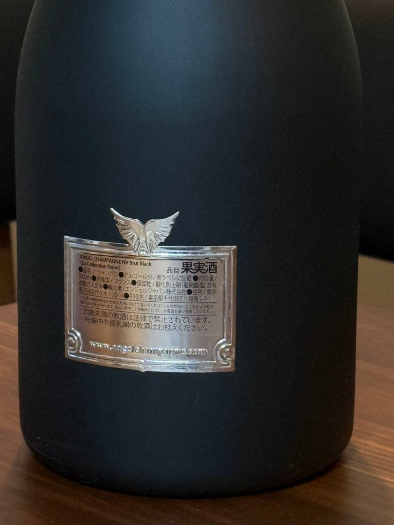 希少品！ANGEL CHAMPAGNE Brut Black 3000ml