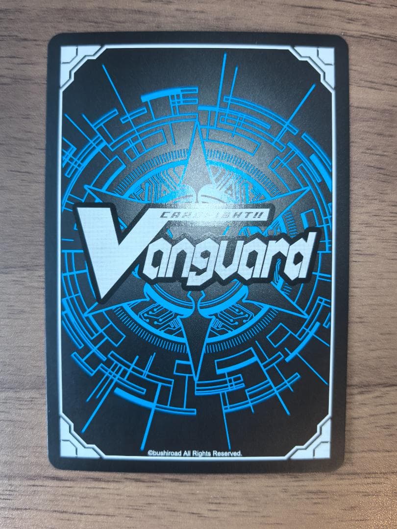 ヴァンガード FFR 時の運命者 リィエル=アモルタ