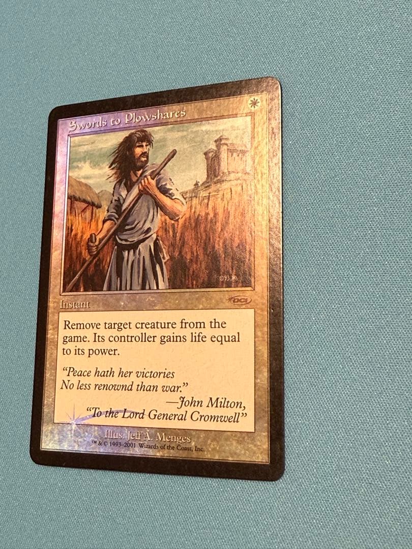 剣を鍬に　FNM プロモ　foil