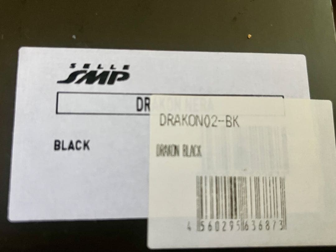 SELLE SMP (セラ エスエムピー) ⭐️DRAKON ドラコン⭐️サドル