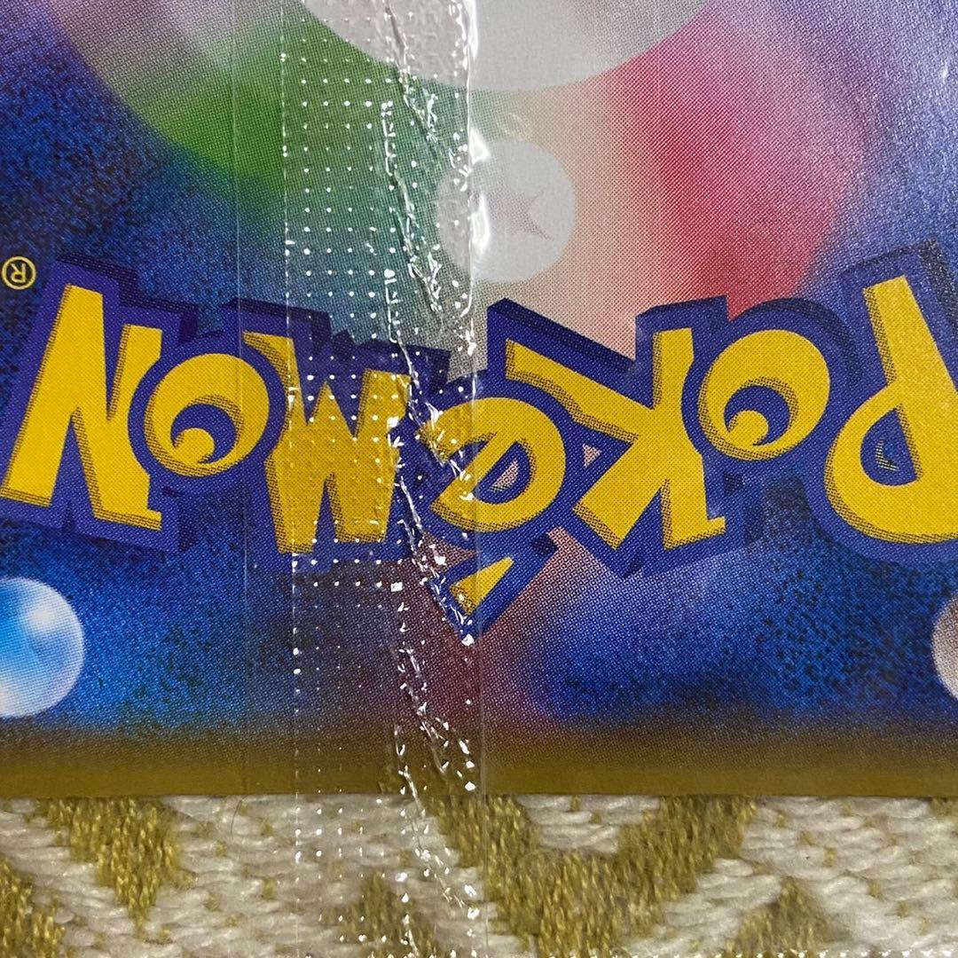 ピカチュウ ミラー YU NAGABA×ポケモンカードゲーム プロモ 5766