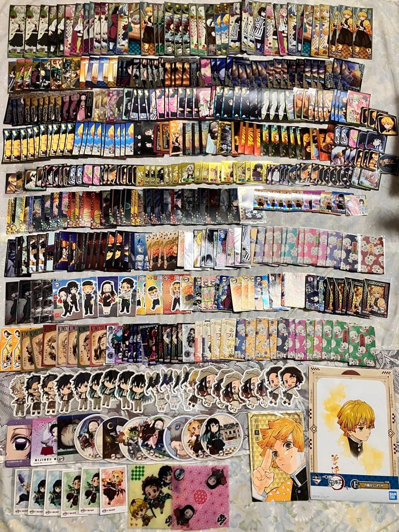 鬼滅の刃 カード クリアファイル 紙類