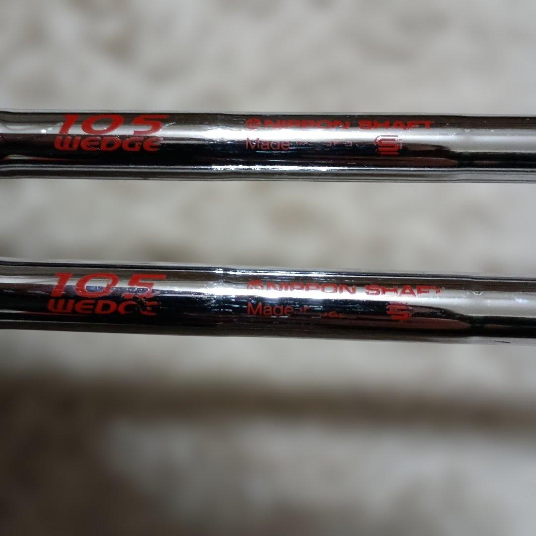 エポン　ウェッジ　50°56°type L