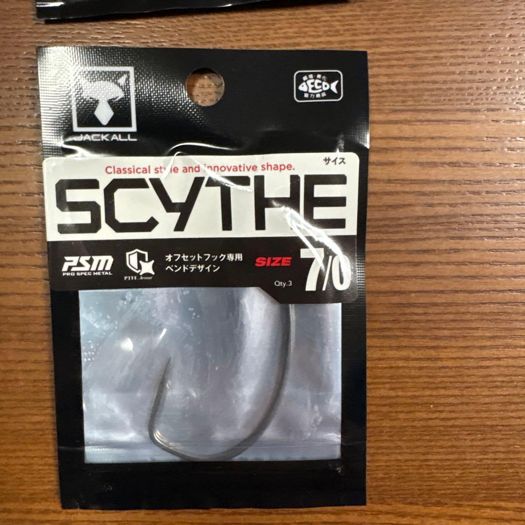 バラム350 リアルハス ジャッカル フック サイス