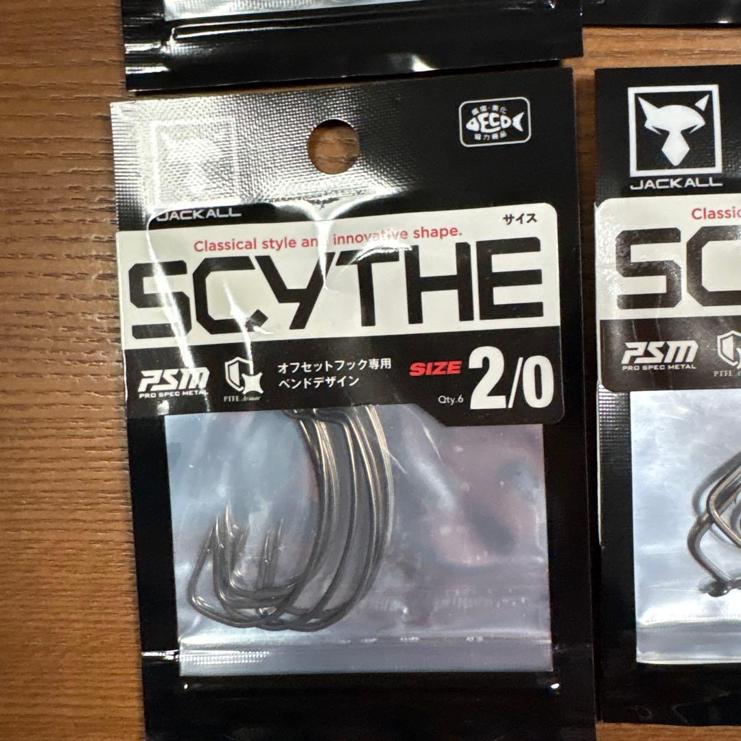 バラム350 リアルハス ジャッカル フック サイス