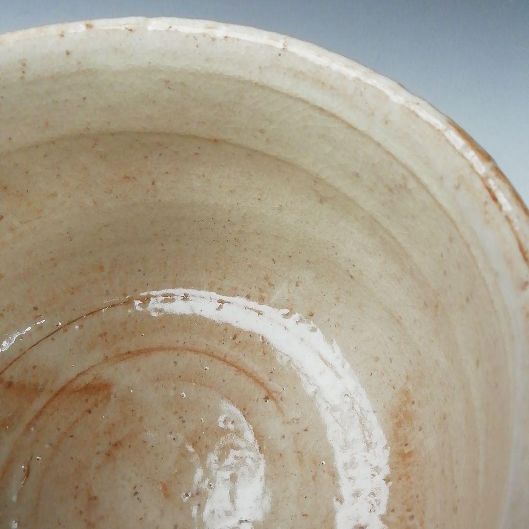 Ｔ３５１　茶碗　『萩焼』『城山窯　金子信彦』　共箱　抹茶碗　茶道具