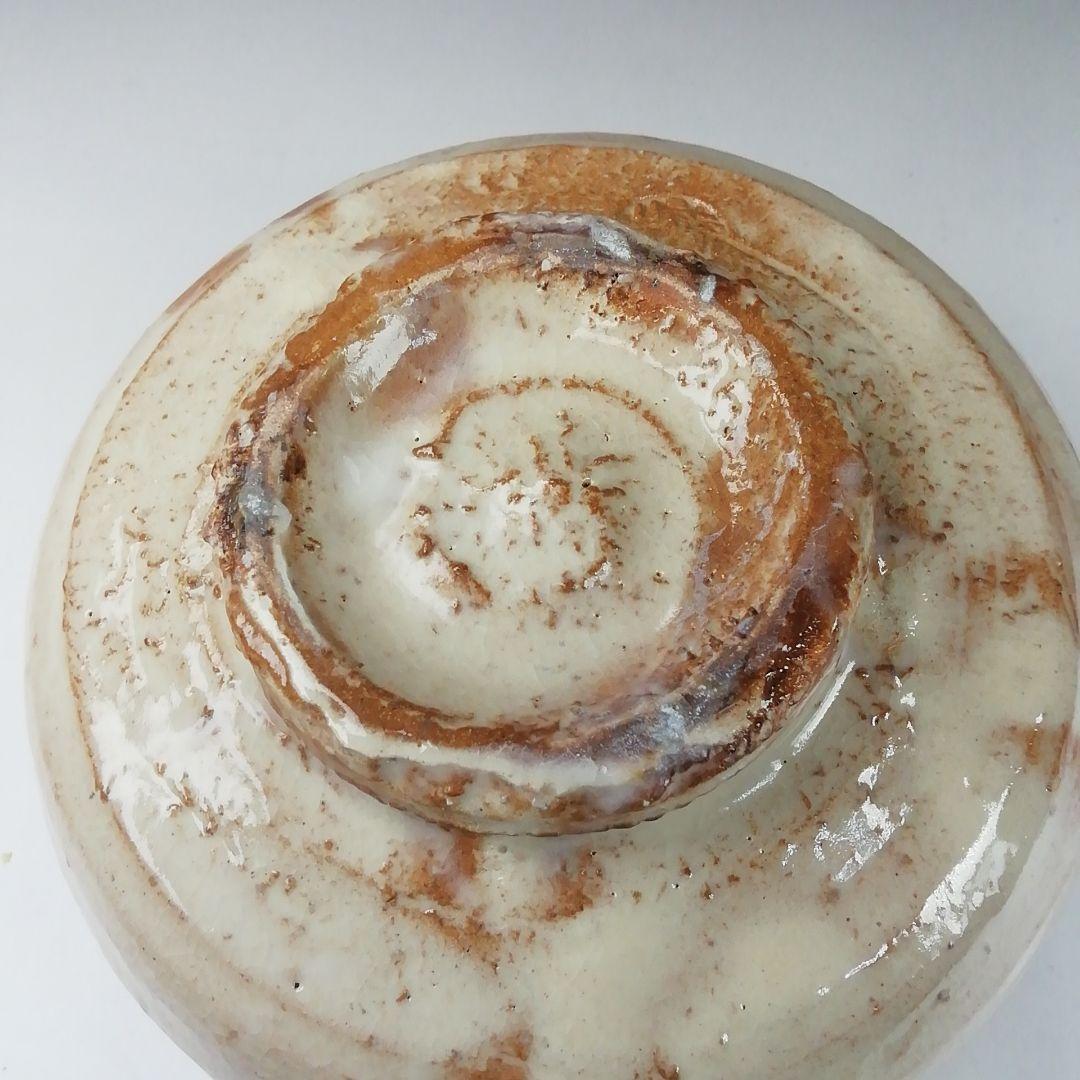 Ｔ３５１　茶碗　『萩焼』『城山窯　金子信彦』　共箱　抹茶碗　茶道具