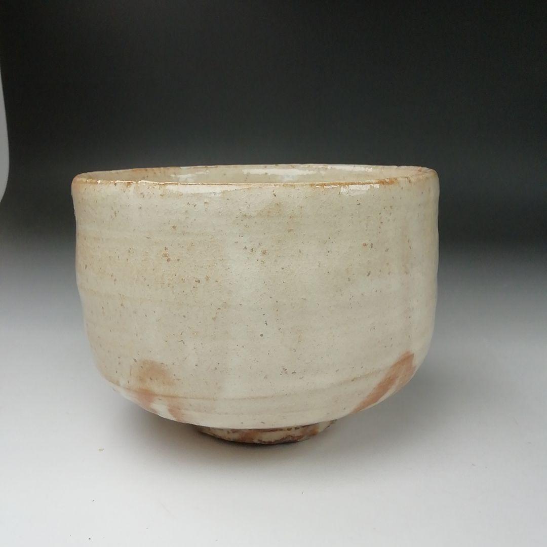 Ｔ３５１　茶碗　『萩焼』『城山窯　金子信彦』　共箱　抹茶碗　茶道具