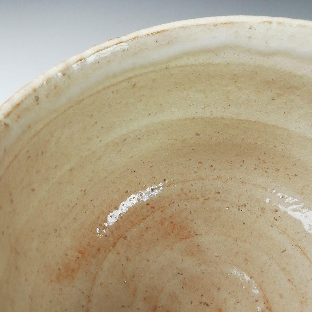 Ｔ３５１　茶碗　『萩焼』『城山窯　金子信彦』　共箱　抹茶碗　茶道具