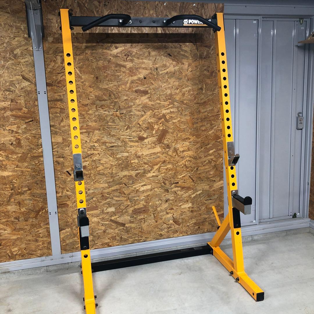 ハーフラック（パワーテック）