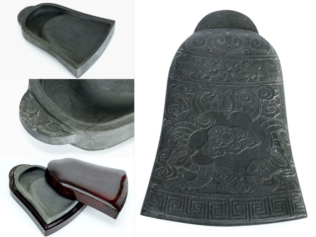 中国硯 鐘形 端渓硯 彫刻 文房四宝 古硯 石硯 木箱付 書道具 古美術 骨董品