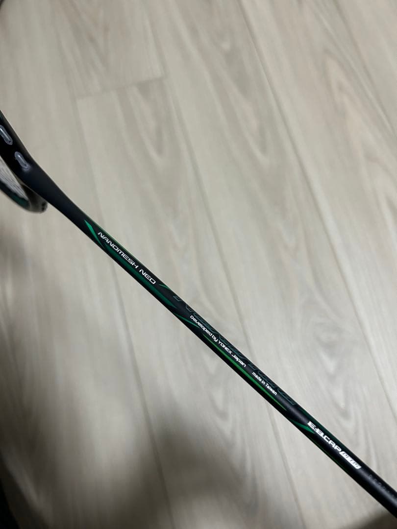 アストロクスネクステージ　4UG5