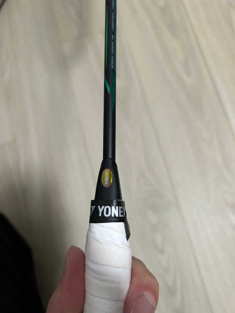 アストロクスネクステージ　4UG5