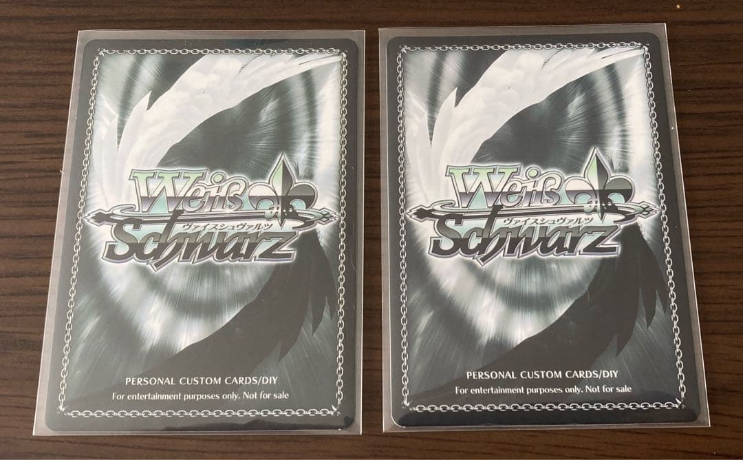 ヴァイスシュバルツ ソードアート・オンライン SEC 2枚セット