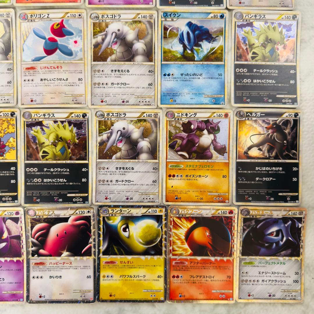 ポケモンカード　レジェンド　キラ　ミラー　88枚　まとめ売り