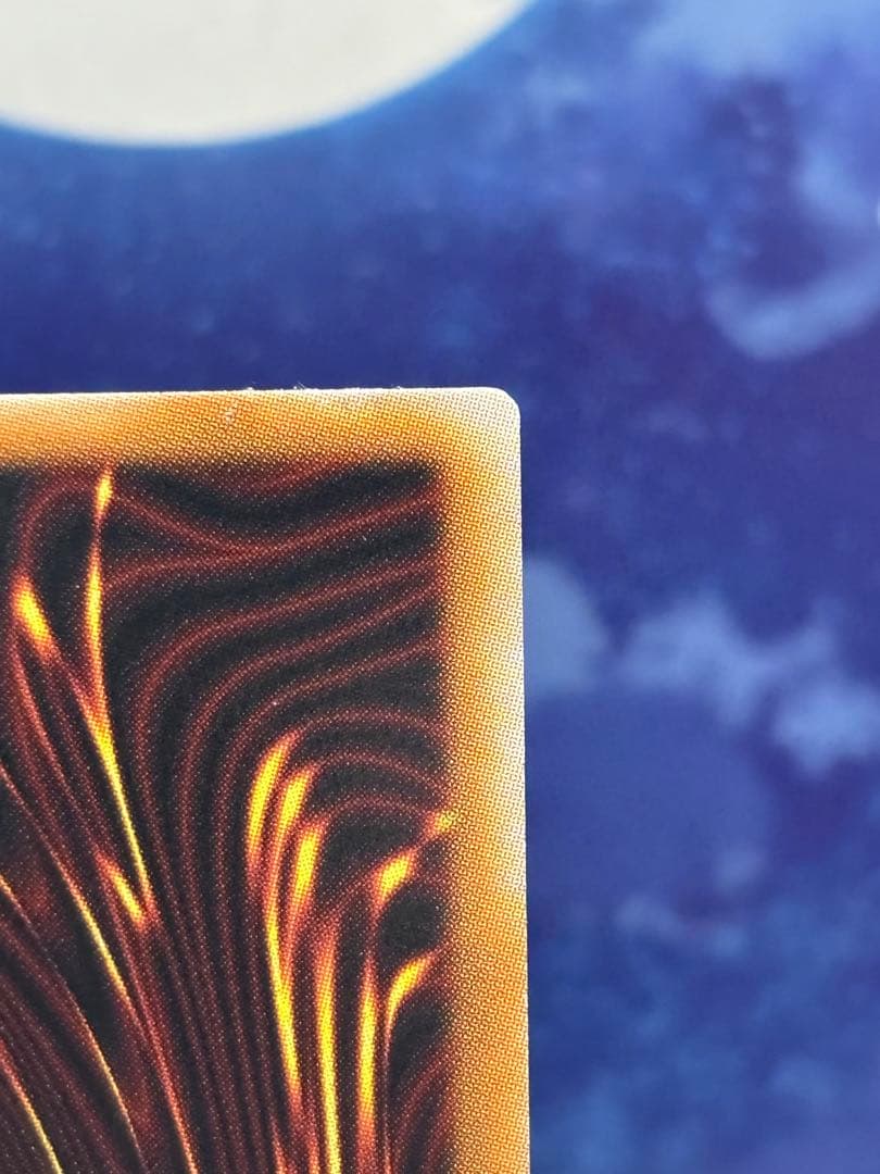 遊戯王 禁じられた聖冠 プリズマティックシークレットレア プリズマ プリシク