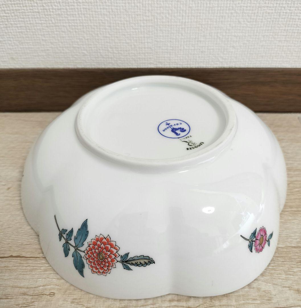 お値下げしました、3枚組　ヴィンテージ 　リモージュ　セラレンアネモネ　ボウル