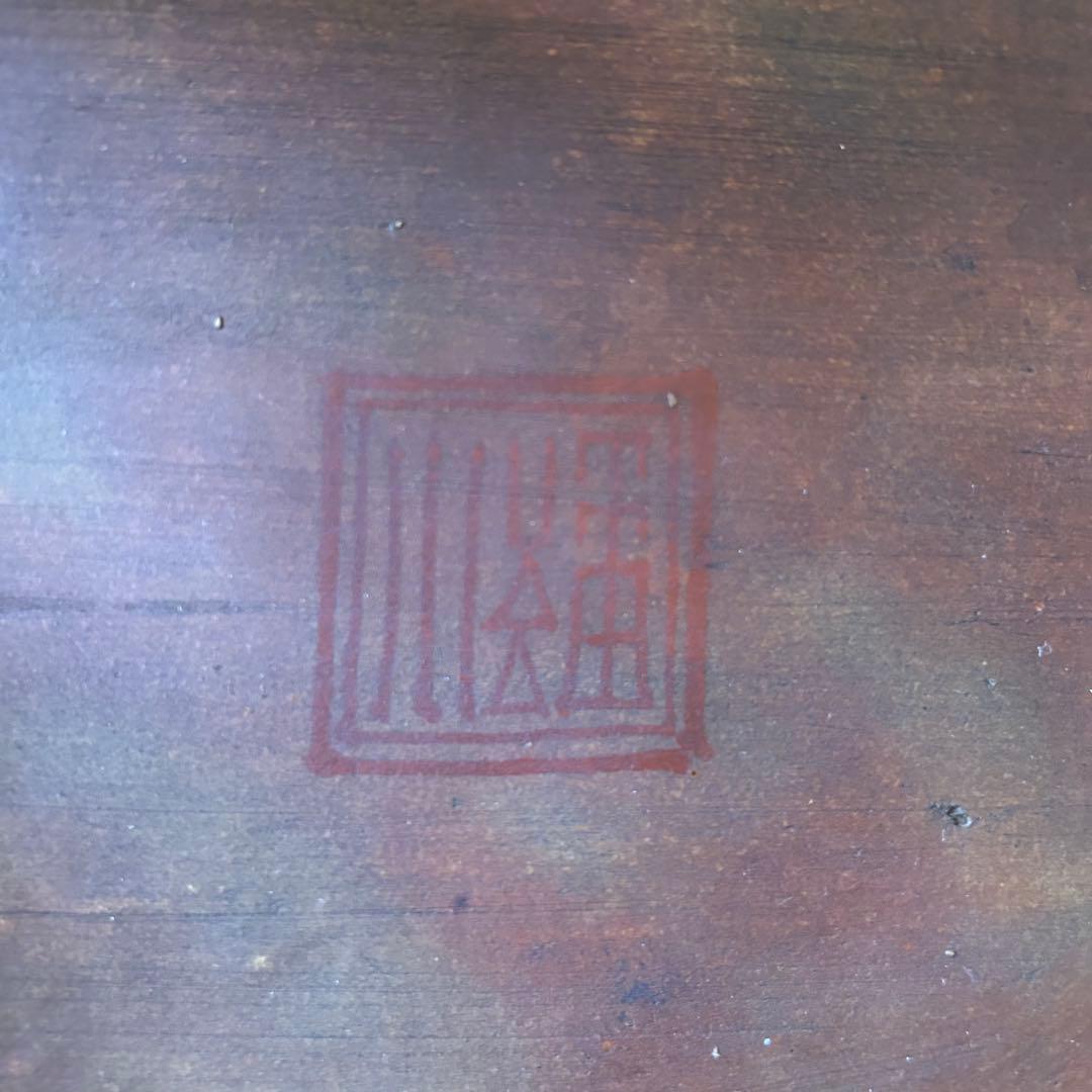 テーブル 座卓 ちゃぶ台 中国美術 雑貨 インテリア 陶器 骨董品 アンティーク