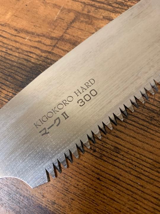 未使用　木心MARK Ⅱ用300mm替刃 4枚セット