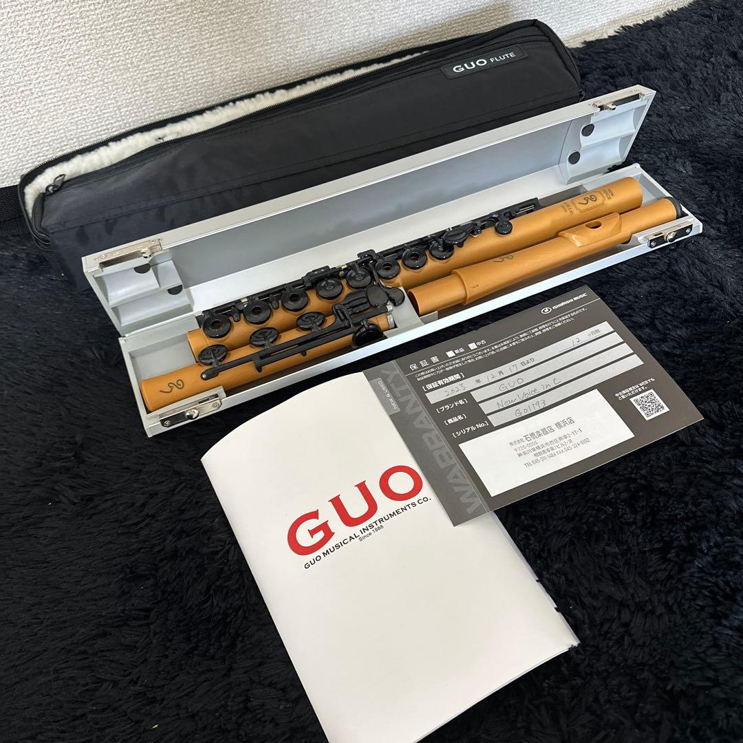 激レア GUO NEW VOICE リングキー フルート 管楽器 ケース付属