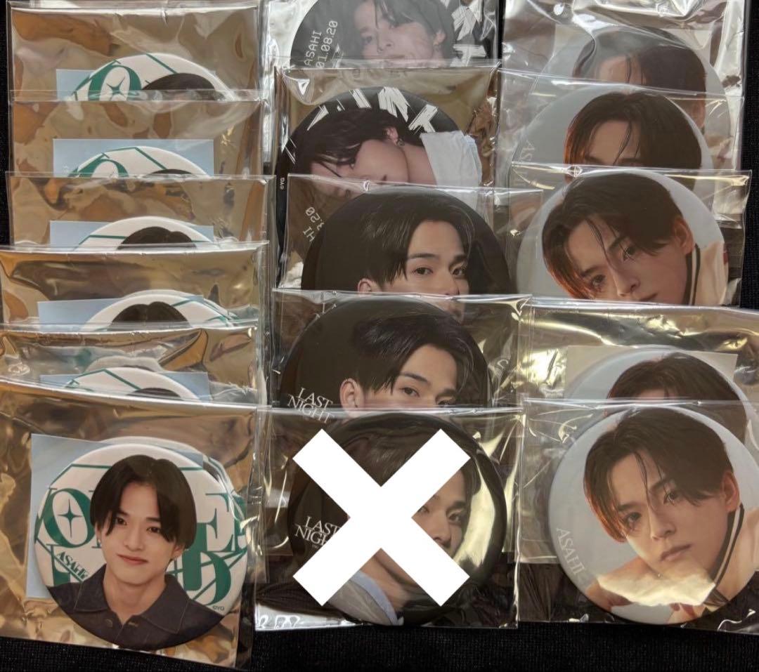 TREASURE 缶バッジ アサヒ