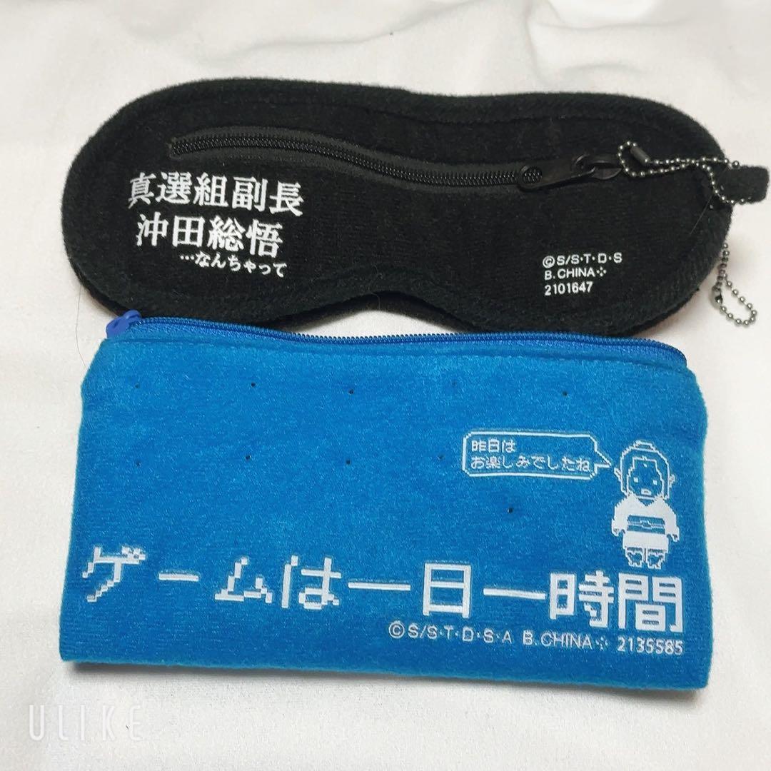 銀魂　カード130枚　/ おまけ グッズ ※経年劣化あり