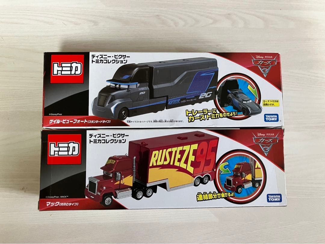 トミカ まとめ売りミニカーセット　クリスマス　プレゼント福袋　カーズ子供