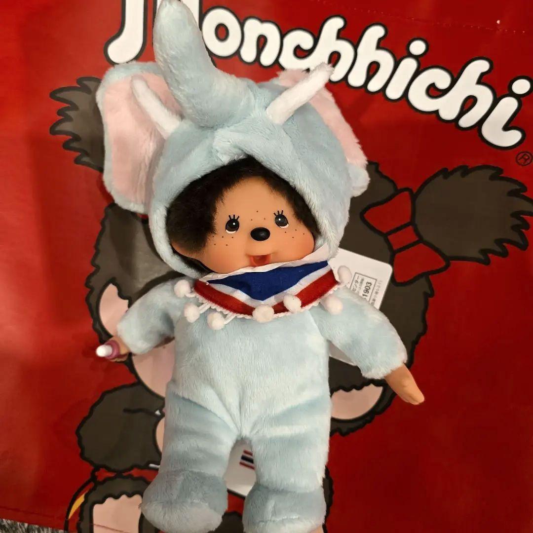 モンチッチ ぬいぐるみ