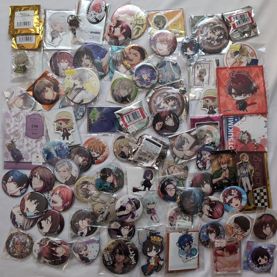 乙女系　グッズ　缶バッジ　キーホルダー　他　大量　まとめ売り　約800点