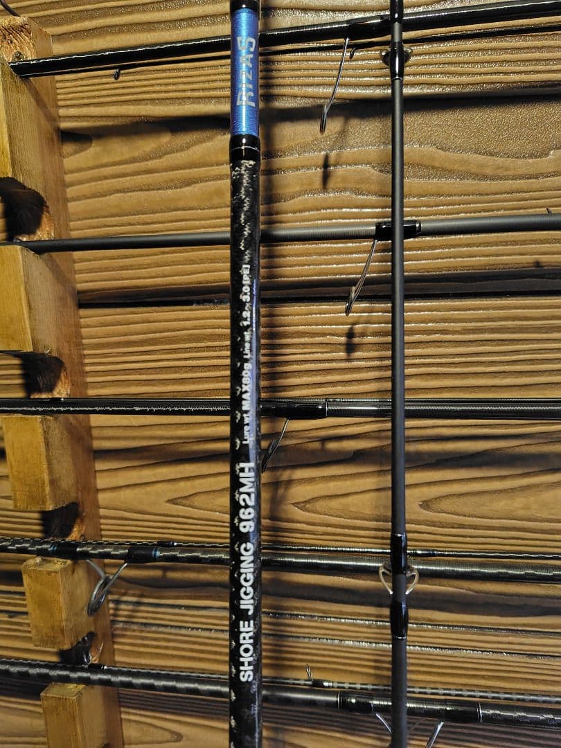 ロッド RIZAS SHORE JIGGING 962MH