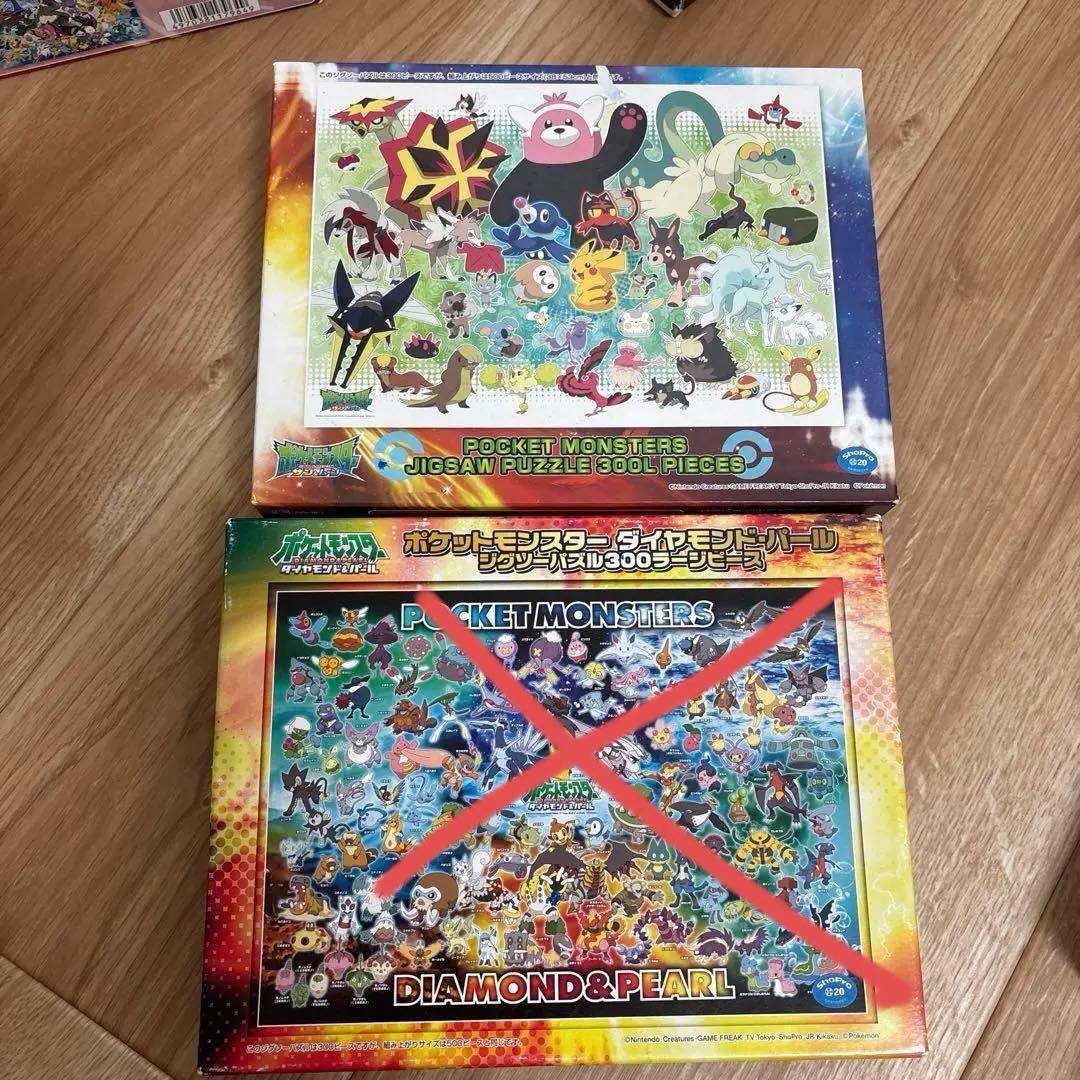 ポケットモンスター ジグソーパズル 300, 500ピース 5個セット