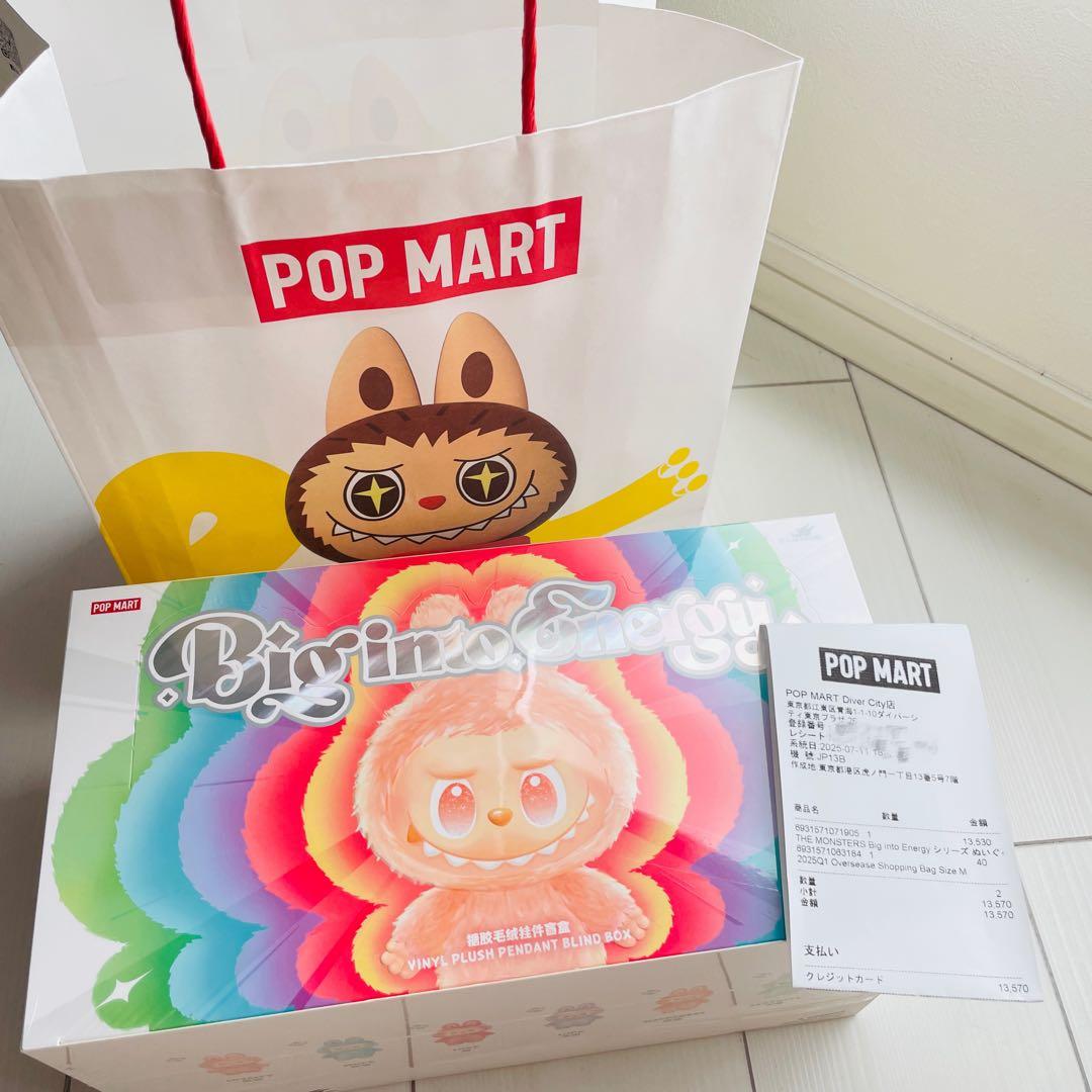 正規品 LABUBU THE MONSTERS Big into Energy