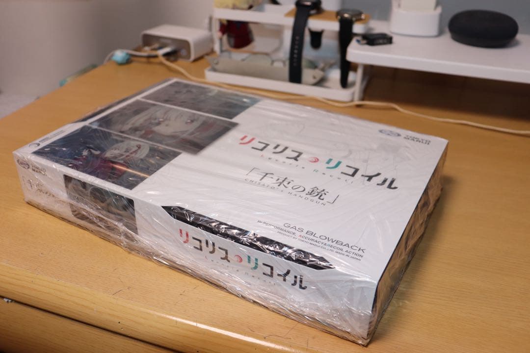 【未開封品】東京マルイ ガスブローバック 「千束の銃」