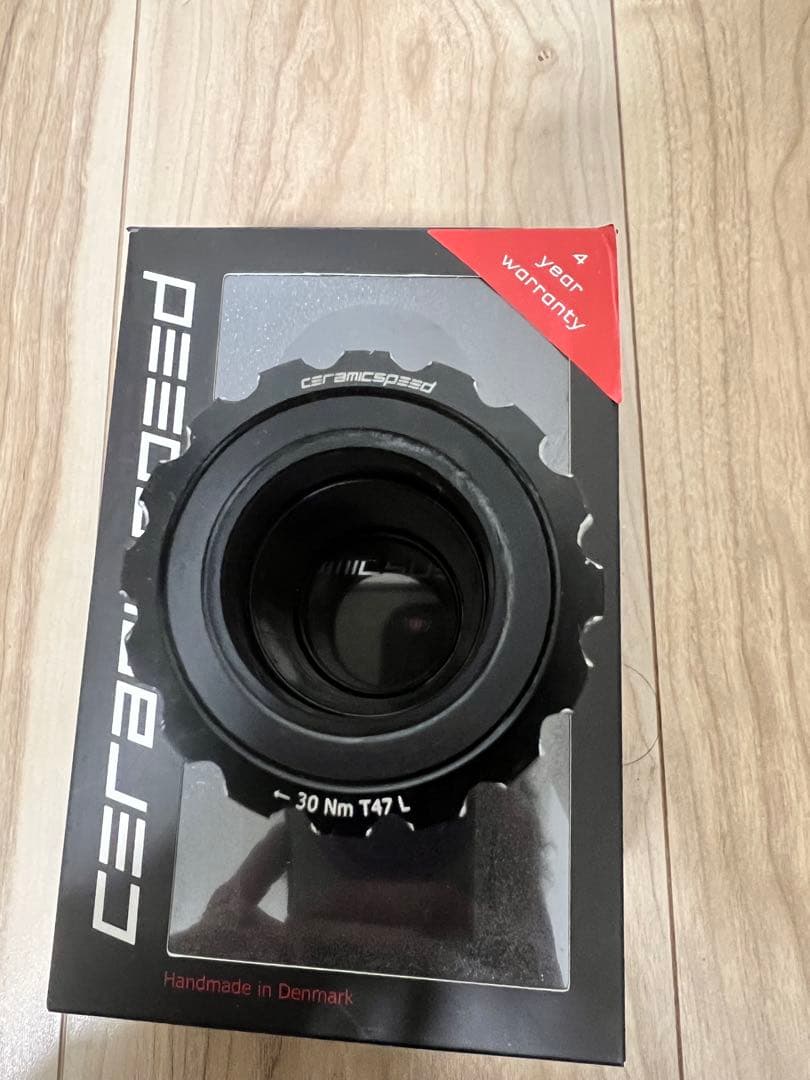 CeramicSpeed T47 ボトムブラケット BB30